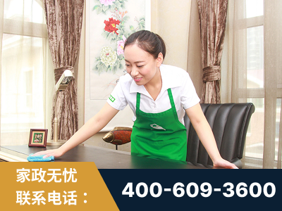 常宁-做饭保姆