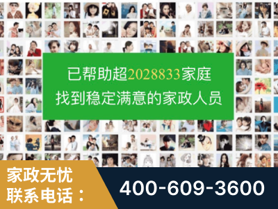 常宁-企业展示图